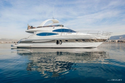 Valentina  | PR Marine 62